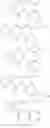 Fig. 25 - Inhibitors of phosphodiesterase 11 (PDE11)