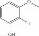 Fig. 31 - Compounds
