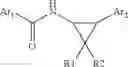 Fig. 02 - Positive allosteric modulators of nicotinic acetylcholine receptor