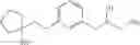 Fig. 237 - Amine derivative compounds for treating ophthalmic diseases and disorders