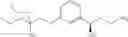 Fig. 451 - Amine derivative compounds for treating ophthalmic diseases and disorders