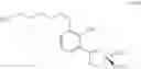 Fig. 06 - USES OF 3'-DESFERRITHIOCIN ANALOGS
