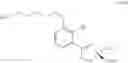 Fig. 08 - USES OF 3'-DESFERRITHIOCIN ANALOGS