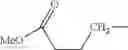 Fig. 82 - NUCLEOTIDE AND OLIGONUCLEOTIDE PRODRUGS