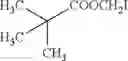 Fig. 93 - NUCLEOTIDE AND OLIGONUCLEOTIDE PRODRUGS