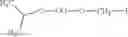 Fig. 98 - NUCLEOTIDE AND OLIGONUCLEOTIDE PRODRUGS