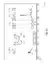 Fig. 06 - COMPOSITION OF NANOCOMPOSITE CONTAINING GRAPHENE SHEETS