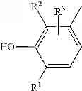 Fig. 07 - BLOW-MOLDABLE POLYAMIDE COMPOSITIONS