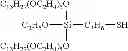 Fig. 10 - Rubber composition for tire, and pneumatic tire