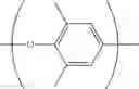 Fig. 105 - Polyphenylene ether oligomer and article employing the same