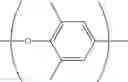 Fig. 109 - Polyphenylene ether oligomer and article employing the same