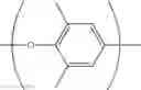 Fig. 112 - Polyphenylene ether oligomer and article employing the same