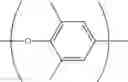 Fig. 114 - Polyphenylene ether oligomer and article employing the same