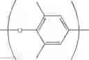 Fig. 124 - Polyphenylene ether oligomer and article employing the same