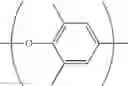Fig. 126 - Polyphenylene ether oligomer and article employing the same