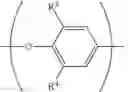 Fig. 13 - Polyphenylene ether oligomer and article employing the same