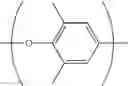 Fig. 132 - Polyphenylene ether oligomer and article employing the same