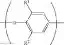 Fig. 135 - Polyphenylene ether oligomer and article employing the same