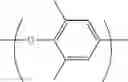Fig. 60 - Polyphenylene ether oligomer and article employing the same