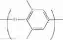Fig. 65 - Polyphenylene ether oligomer and article employing the same