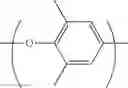 Fig. 75 - Polyphenylene ether oligomer and article employing the same
