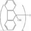 Fig. 08 - Crosslinking compounds for high glass transition temperature polymers