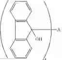 Fig. 18 - Crosslinking compounds for high glass transition temperature polymers