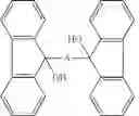 Fig. 26 - Crosslinking compounds for high glass transition temperature polymers