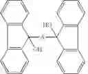 Fig. 33 - Crosslinking compounds for high glass transition temperature polymers