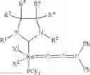 Fig. 06 - Process for metathesis of olefins obtained from Fischer-Tropsch fractions using a ruthenium complex comprising a dissymmetrical N-heterocyclic diaminocarbene