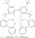 Fig. 04 - Amino acid preparation method comprising a step of hydroformylation of an unsaturated fatty nitrile