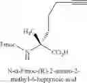 Fig. 71 - BIOLOGICALLY ACTIVE PEPTIDOMIMETIC MACROCYCLES