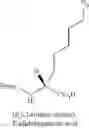 Fig. 77 - BIOLOGICALLY ACTIVE PEPTIDOMIMETIC MACROCYCLES
