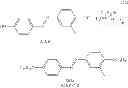 Fig. 27 - Photosensitive azobenzene derivative