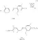 Fig. 45 - Photosensitive azobenzene derivative