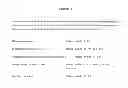 Fig. 09 - NUCLEIC ACIDS ENCODING RECEPTOR FOR IL-17 HOMOLOGOUS POLYPEPTIDES AND USES THEREOF
