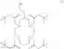 Fig. 43 - Methods for preparing functional tetraazacycloalkane compounds using a specific cyclic bisaminal compound