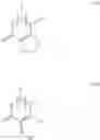 Fig. 52 - Methods for preparing functional tetraazacycloalkane compounds using a specific cyclic bisaminal compound