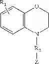 Fig. 02 - Dihydro 1,4-benzoxazines and method of synthesizing the same using sulfonium salts