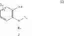 Fig. 07 - Dihydro 1,4-benzoxazines and method of synthesizing the same using sulfonium salts