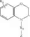 Fig. 14 - Dihydro 1,4-benzoxazines and method of synthesizing the same using sulfonium salts
