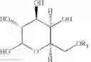Fig. 10 - Methods for synthesizing molybdopterin precursor Z derivatives