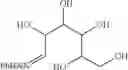 Fig. 29 - Methods for synthesizing molybdopterin precursor Z derivatives