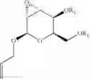 Fig. 41 - Methods for synthesizing molybdopterin precursor Z derivatives