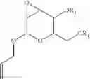 Fig. 77 - Methods for synthesizing molybdopterin precursor Z derivatives