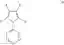 Fig. 33 - PYRUVATE KINASE M2 MODULATORS, THERAPEUTIC COMPOSITIONS AND RELATED METHODS OF USE