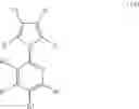 Fig. 49 - PYRUVATE KINASE M2 MODULATORS, THERAPEUTIC COMPOSITIONS AND RELATED METHODS OF USE