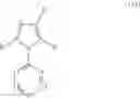 Fig. 50 - PYRUVATE KINASE M2 MODULATORS, THERAPEUTIC COMPOSITIONS AND RELATED METHODS OF USE