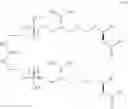 Fig. 34 - Compounds for preparing immunological adjuvant