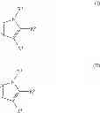 Fig. 02 - IDO inhibitors